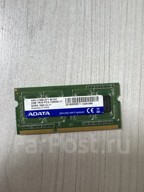 DDR3. ����