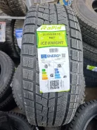 Rapid Ice Knight. ������, ��� �����, 2026 ���, ����� ����