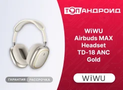 WiWu ����