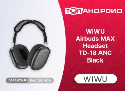 WiWu ����