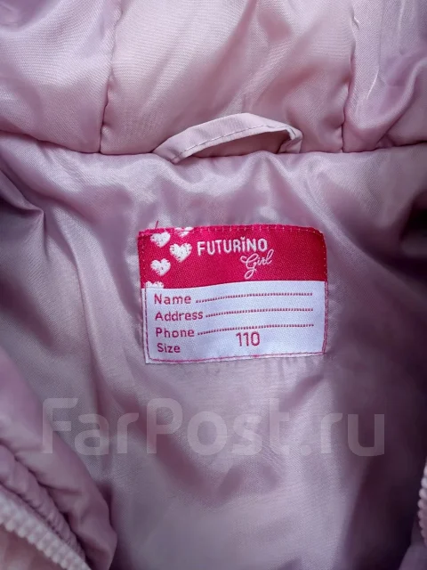 ������. ����: 104-110 �� ����