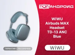 WiWu ����