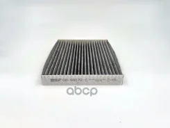 ������ ������ BIG Filter ���. GB98070C GB98070C ����