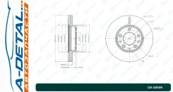 ���� ��������� ������������� G-brake GR-20539 GR20539 ����