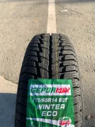 Gepormax Winter Eco. ������, ��� �����, 2026 ���, ����� ����