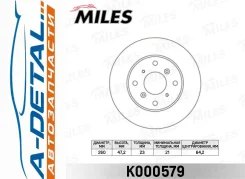 ���� ��������� �������� D260�� Honda Accord VI (CG, CK)/ Prelude IV (BB) (TRW DF3109) K000579 K000579 ����