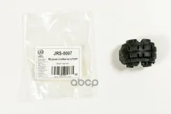 ������ ������� ������������� Just Drive ���. JRS0087 JRS0087 ����