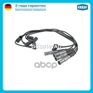 ������� �������������� Krauf ���. GCS0141AD GCS0141AD Krauf GCS0141AD ����