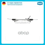 ������� ����� Krauf ���. HNQ5046YS HNQ5046YS Krauf HNQ5046YS ����