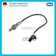 ������-���� Krauf ���. KR4220N KR4220N ����