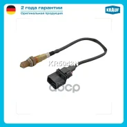 ������-���� Krauf ���. KR5043N KR5043N Krauf KR5043N ����