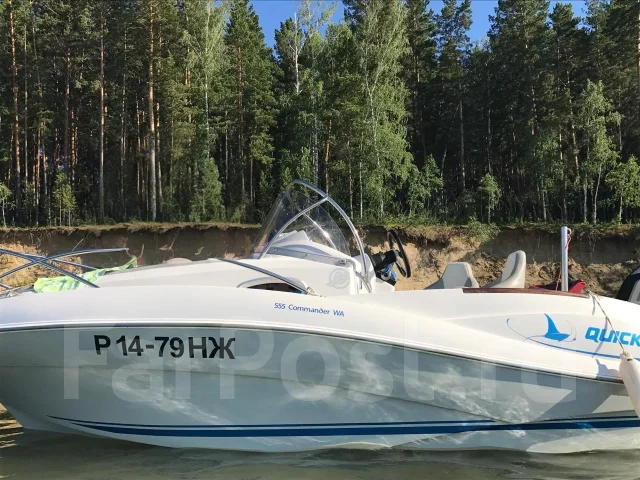 Quicksilver. 2008 ���, ����� 5,8��., ��������� ���������, 150��.�., ������ ����