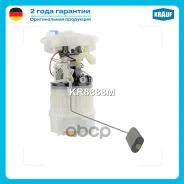 ������ � ����� � ������������ Krauf ���. KR8888M KR8888M Krauf KR8888M ����