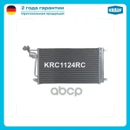�������� ������������ Krauf ���. KRC1124RC KRC1124RC Krauf KRC1124RC ����