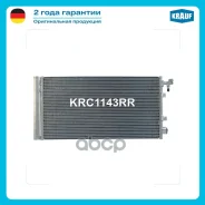 �������� ������������ Krauf ���. KRC1143RR KRC1143RR Krauf KRC1143RR ����
