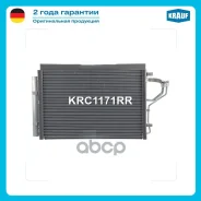�������� ������������ Krauf ���. KRC1171RR KRC1171RR Krauf KRC1171RR ����