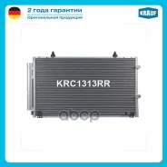 �������� ������������ Krauf ���. KRC1313RR KRC1313RR Krauf KRC1313RR ����