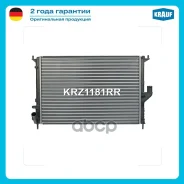 �������� ������� ���������� Krauf ���. KRZ1181RR KRZ1181RR ����