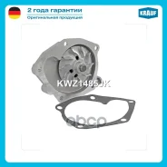 ����� ������� Krauf ���. KWZ1485JK KWZ1485JK Krauf KWZ1485JK ����