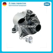 ����� ������� ������������� Krauf ���. KWZ1736WO KWZ1736WO ����