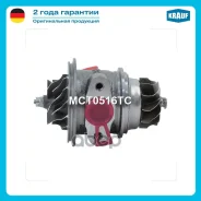 �������� ��� ���������������� Krauf ���. MCT0516TC MCT0516TC Krauf MCT0516TC ����