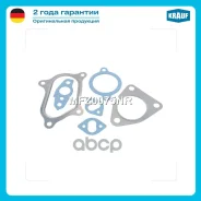 ��������� ������������. Krauf ���. MFZ0075NR �-�� MFZ0075NR ����