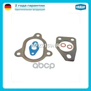 ��������� ���������������� Krauf ���. MFZ0169NR MFZ0169NR ����