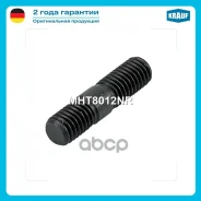������� ���������������� Krauf ���. MHT8012NR MHT8012NR ����