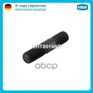 ������� ���������������� Krauf ���. MHT8014NR MHT8014NR Krauf MHT8014NR ����