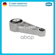 ����� ��������� Krauf ���. MMZ0064ZP MMZ0064ZP ����