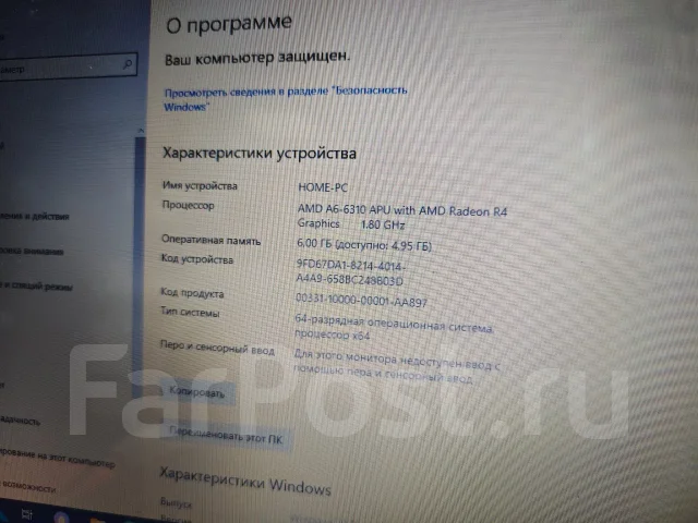 HP 15. 15.6", 1,8����, ��� 6 ��, ���� 500���, WiFi: 1, Bluetooth: 1 ����