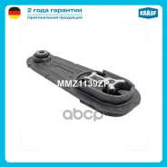 ����� ��������� MMZ1139ZP Krauf ���. MMZ1139ZP MMZ1139ZP ����