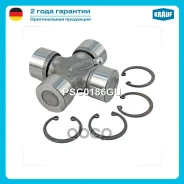 ���������� ���������� ���� Krauf ���. PSC0186GU PSC0186GU ����