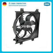 ���������� ���������� Krauf ���. RCF0108CD RCF0108CD Krauf RCF0108CD ����