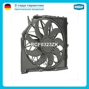 ���������� ���������� RCF0323ZK Krauf ���. RCF0323ZK RCF0323ZK ����