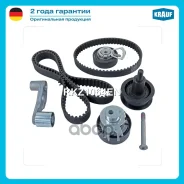 ����������� ��� Krauf ���. RKZ1064EN RKZ1064EN ����