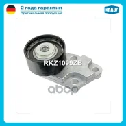 ����� ���������� ���������� ����� Krauf ���. RKZ1099ZB RKZ1099ZB Krauf RKZ1099ZB ����