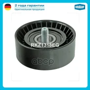 ����� �������� ���������� ����� Krauf ���. RKZ1318EG RKZ1318EG ����