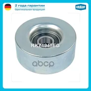 ����� �������� ���������� ����� Krauf ���. RKZ1945EG RKZ1945EG ����