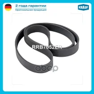 ������ ������������ Krauf ���. RRB7052ER RRB7052ER ����