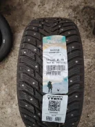 Nordman 8. ������, ����������, 2021 ���, �����. �������� ������� ����