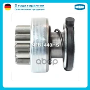 ������� �������� Krauf ���. SDB1440HS SDB1440HS Krauf SDB1440HS ����