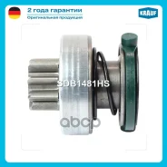 ������� �������� Krauf ���. SDB1481HS SDB1481HS ����