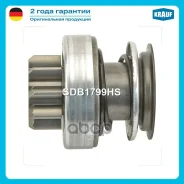 ������� �������� Krauf ���. SDB1799HS SDB1799HS Krauf SDB1799HS ����