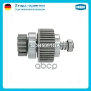 ������� �������� Krauf ���. SDH5091GK SDH5091GK ����