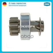 ������� �������� Krauf ���. SDN3050PN SDN3050PN ����