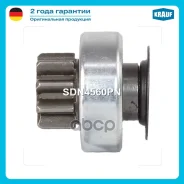 ������� �������� Krauf ���. SDN4560PN SDN4560PN Krauf SDN4560PN ����