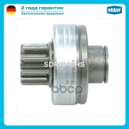 ������� �������� Krauf ���. SDR7993HS SDR7993HS ����