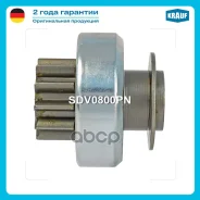 ������� �������� Krauf ���. SDV0800PN SDV0800PN ����