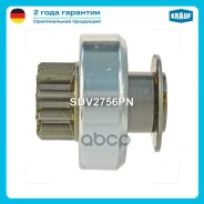 ������� �������� Krauf ���. SDV2756PN SDV2756PN Krauf SDV2756PN ����